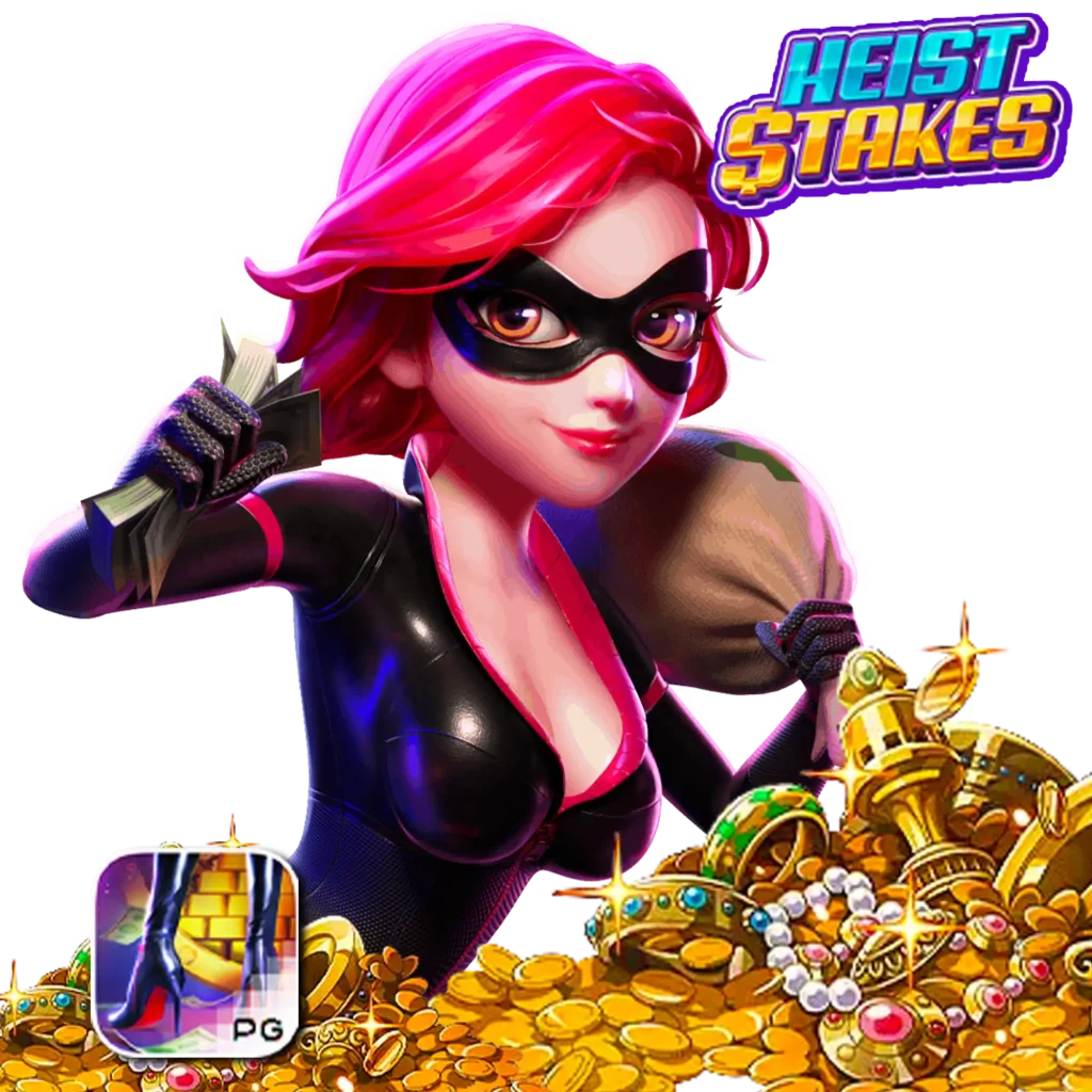 เล่นเกม meesap-168